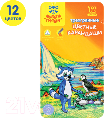 Набор цветных карандашей Мульти-пульти Енот в Исландии / CP_14749