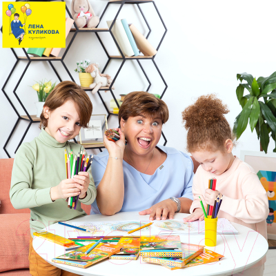 Набор цветных карандашей Мульти-пульти Енот в Исландии / CP_14749