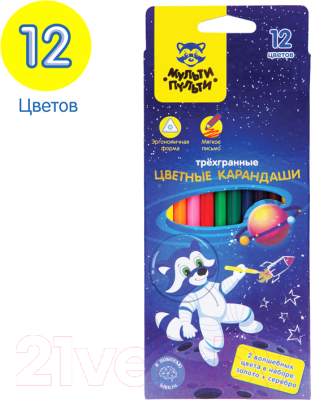 Набор цветных карандашей Мульти-пульти Енот в космосе / CP_29296