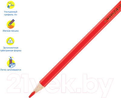 Набор цветных карандашей Мульти-пульти Енот в космосе / CP_29296