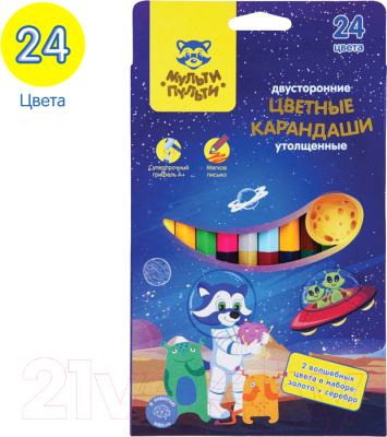 Набор цветных карандашей Мульти-пульти Енот в космосе / CP_33722