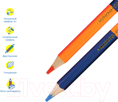 Набор цветных карандашей Мульти-пульти Енот в космосе / CP_33722