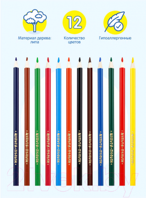 Набор цветных карандашей Мульти-пульти Невероятные приключения / CP_41053
