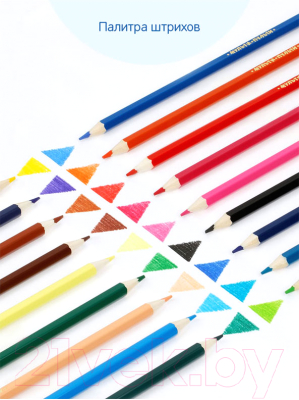 Набор цветных карандашей Мульти-пульти Невероятные приключения / CP_41049