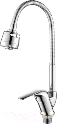 Смеситель Ledeme L4331 - фото