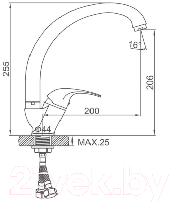 Смеситель Ledeme L5931