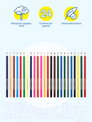 Набор цветных карандашей Мульти-пульти Невероятные приключения / CP_41055