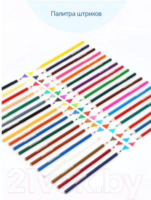 Набор цветных карандашей Мульти-пульти Невероятные приключения / CP_41051