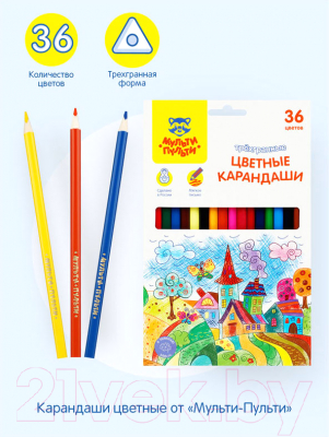 Набор цветных карандашей Мульти-пульти Невероятные приключения / CP_41056