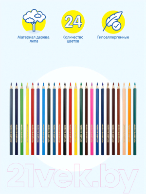 Набор акварельных карандашей Мульти-пульти Невероятные приключения / CP_41151