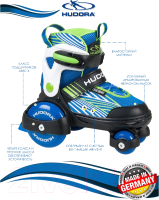 Роликовые коньки Hudora Skating My First Quad Boy / 22040