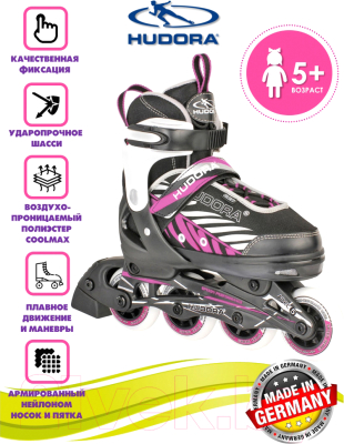 Роликовые коньки Hudora Inline Skates Mia / 28136