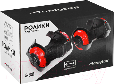 Ролики на обувь Onlytop Световые РU / 7295078