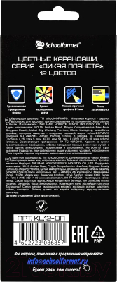 Набор цветных карандашей Schoolformat Дикая планета / КЦ12-ДП