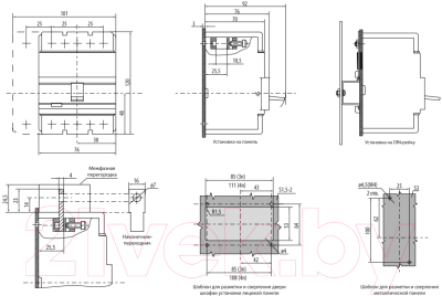 Выключатель автоматический КС ВА 58-32 3Р 50А 35кА