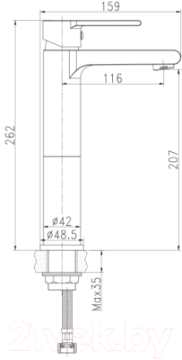 Умывальник со смесителем Cersanit Moduo 50 Square / 63570 + 63111