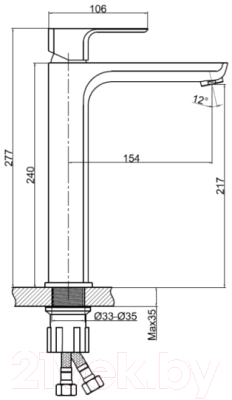 Умывальник со смесителем Cersanit Moduo 50 Square / 63570 + 63043