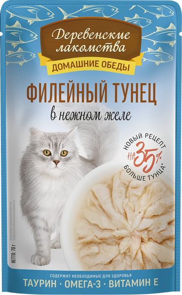 Влажный корм для кошек Деревенские лакомства Филейный тунец в нежном желе - фото