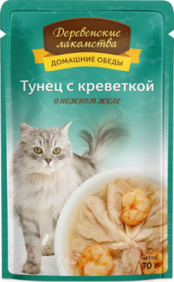 Влажный корм для кошек Деревенские лакомства Тунец с креветкой в нежном желе / 74500585 - фото