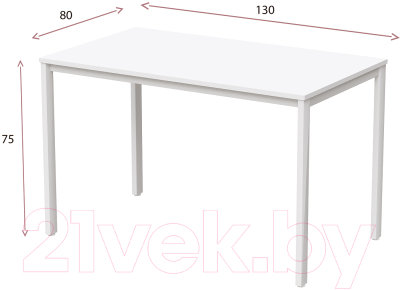 Обеденный стол Millwood Сеул Л 130x80 (белый/металл белый)