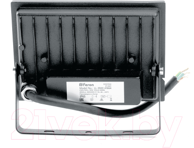 Прожектор Feron LL-3920 / 41664