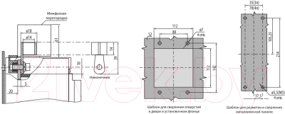 Выключатель автоматический КС ВА 58-35 3Р 63А 35кА
