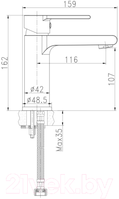 Умывальник со смесителем Cersanit Etiuda / P-UM-ETI65/1 + 63107