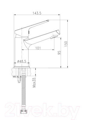 Умывальник со смесителем Cersanit Etiuda / P-UM-ETI65/1 + 63034