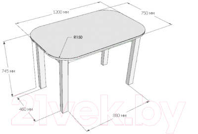 Обеденный стол Senira Р-02.06 (белый матовый/белый)
