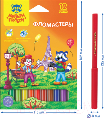 Фломастеры Мульти-пульти Енот во Франции / WP_10716