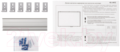 Меловая доска OfficeSpace ML_20418