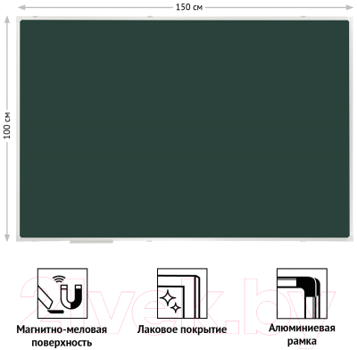 Меловая доска OfficeSpace ML_20418