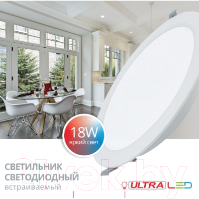 Точечный светильник Ultra SP 18W 3000K PP