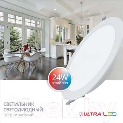 Точечный светильник Ultra SP 24W 4000K PP