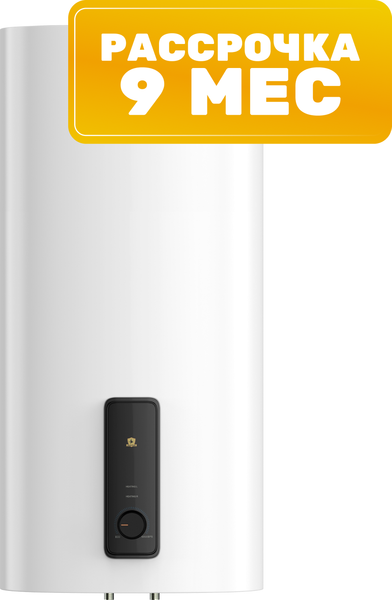 Накопительный водонагреватель Haier ES80V-F3(R) / GA0GHME00RU - фото