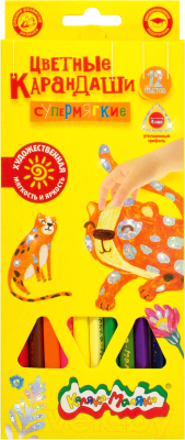 Набор цветных карандашей Каляка-Маляка КМКМ12 - фото