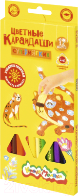 Набор цветных карандашей Каляка-Маляка КМКМ12