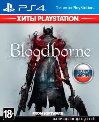 Игра для игровой консоли PlayStation 4 Bloodborne: Порождение крови. Хиты PlayStation - фото