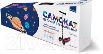 Самокат детский Indigo Bright / IN251