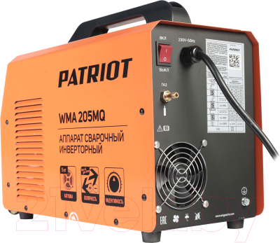 Инвертор сварочный PATRIOT WMA 205MQ MIG/MAG/MMA