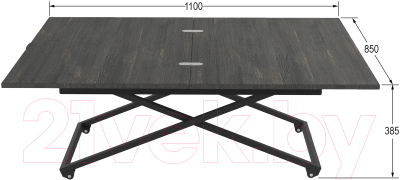Стол-трансформер Калифорния мебель Андрэ Loft (интра)