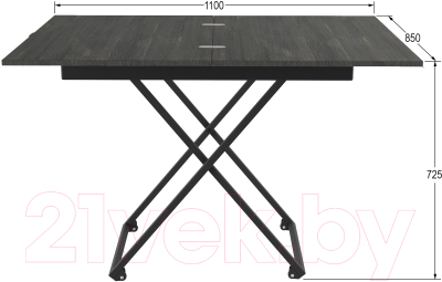 Стол-трансформер Калифорния мебель Андрэ Loft (интра)