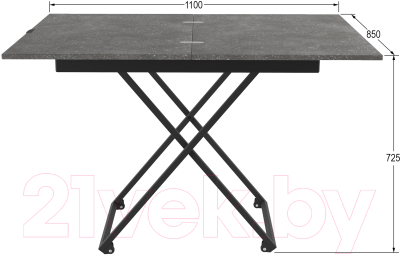 Стол-трансформер Калифорния мебель Андрэ Loft (терраццо)