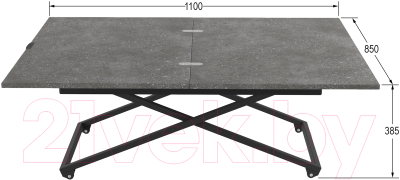 Стол-трансформер Калифорния мебель Андрэ Loft (терраццо)