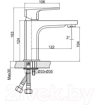 Умывальник со смесителем Cersanit Etiuda / P-UM-ETI65/1 + 63055