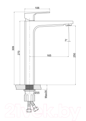 Комплект сантехники Cersanit Crea 38 / UM-CRE38/1-oc-R + 63059