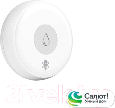Датчик протечки SLS Zigbee / SLS-SLI-01ZBWH