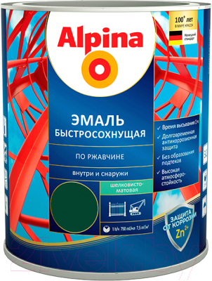 Эмаль Alpina Быстросохнущая по ржавчине RAL6005 - фото