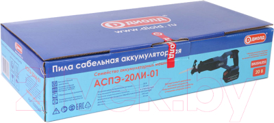 Сабельная пила Диолд АСПЭ-20ЛИ-01 (10300060)