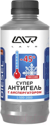 Присадка Lavr Суперантигель Ln2107 - фото
